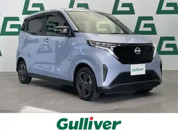 日産 サクラ X ナビ フルセグ 衝突軽減 横滑り防止 ETC