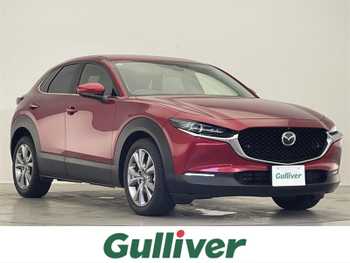 マツダ ＣＸ－３０ XD Lパッケージ 純正8.8型ナビ 全方位 BOSE レザーシート