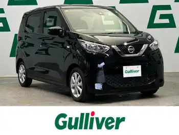 日産 デイズ X 禁煙車 ナビ 衝突軽減 バックカメラ ETC