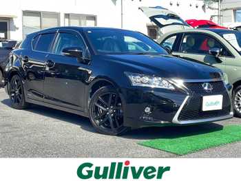 レクサス ＣＴ 200h Fスポーツ Xライン 特別仕様車 ナビ バックC クルコン ETC