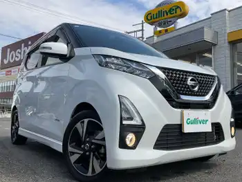日産 デイズ HWS G ターボ プロパイロットED