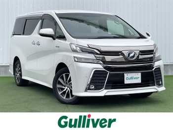 トヨタ ヴェルファイア ハイブリット ZR 禁煙車 純正9型ナビ クルコン ETC HDMI JBL