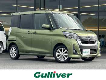 日産 デイズ ルークス ハイウェイスター Xターボ 衝突軽減 純正ナビ 全方位カメラ ETC2.0