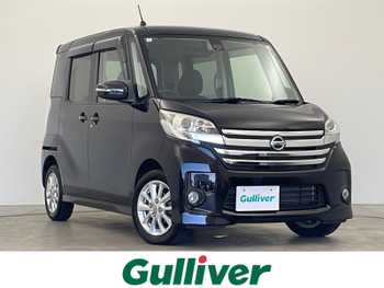 日産 デイズ ルークス ハイウェイスターX 純正ナビ　全方位カメラ　ETC フルセグTV