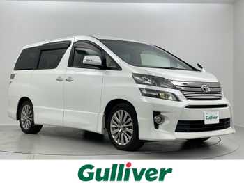 トヨタ ヴェルファイア 2．4Z ゴールデンアイズ 禁煙 フリップダウン ALPINEナビ ETC