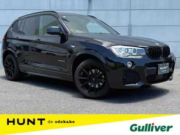ＢＭＷ Ｘ３ xDrive20d Mスポーツ 純正ナビ Bカメラ クルコン シートヒーター