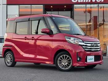 日産 デイズ ルークス ハイウェイスターX Gパッケージ 純正ナビ フルセグ 衝突軽減 Pスタート