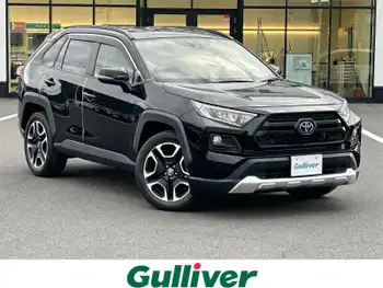 トヨタ ＲＡＶ４ アドベンチャー 純正9型SDナビ バックカメラ 衝突軽減 ETC