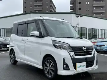 日産 デイズ ルークス ハイウェイスターX Gパッケージ 全方位カメラ/純正ナビ/エマージェンシー