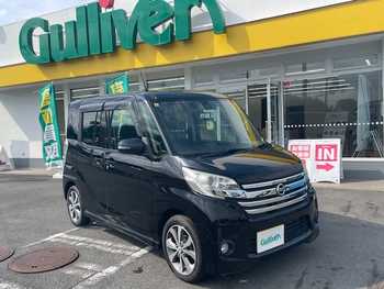日産 デイズ ルークス HWS X Vセレクション 純正ナビ 全周囲カメラ 両側電動 衝突軽減