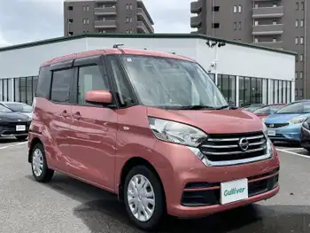 日産 デイズ ルークス X 後席モニター/全方位カメラ/純正ナビ