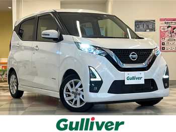 日産 デイズ HWS X プロパイロットED 純正ナビETC全方位LEDヘッドプロパイロット