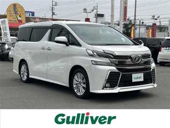 トヨタ ヴェルファイア Z