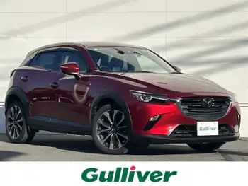 マツダ ＣＸ－３ XD プロアクティブ 衝突軽減 純正ナビ バックカメラ フルセグ