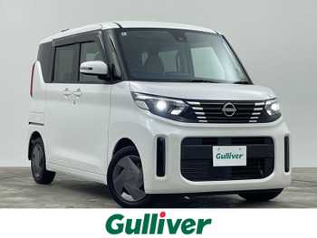 日産 ルークス X 禁煙 純正DA プロパイ 全方位 パワスラ
