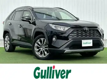 トヨタ ＲＡＶ４ G Zパッケージ 禁煙車 9型ナビ 黒レザー 追従クルコン BSM