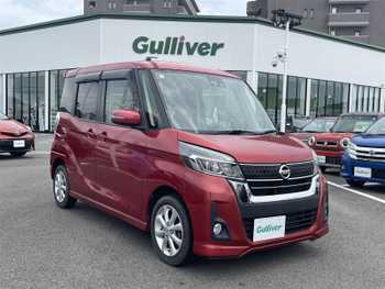 日産 デイズ ルークス ハイウェイスターX 全方位カメラ/純正ナビ/左パワスラ