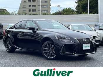 レクサス ＩＳ 350 Fスポーツ Lexus Ssfety System +  レザーシート