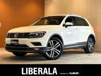 フォルクスワーゲン ティグアン TDI 4モーション ハイライン