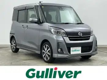 日産 デイズ ルークス HWS X Vセレクション 純正ナビ 全方位 両側パワスラ LEDヘッド