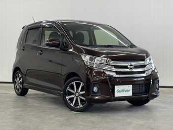 日産 デイズ ハイウェイスターG 衝突軽減/ナビ/全方位カメラ/Bluetooth/ETC