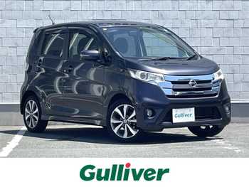 日産 デイズ ハイウェイスターG ナビ 全周囲カメラ ETC Bluetooth