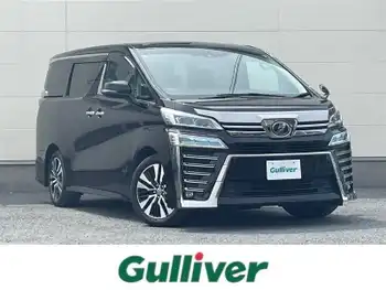 トヨタ ヴェルファイア Z Gエディション 純正9型ナビ バックカメラ ETC2.0 クルコン