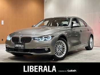 ＢＭＷ ３２０ｉ xDrive ラグジュアリー