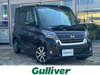 日産 デイズ ルークス HWS X Vセレクション ドラレコ 全方位カメラ 純ナビ アイスト