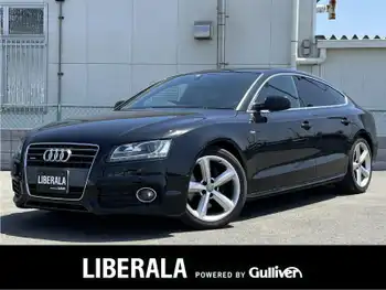 アウディ Ａ５ SB 2．0 TFSI クワトロ