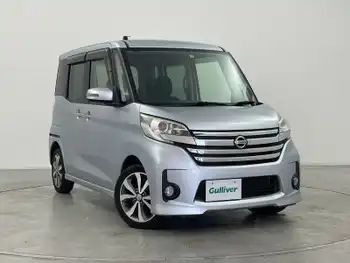 日産 デイズ ルークス ハイウェイスターターボ 純正7型ナビ ETC 全方位 両側電動ドア 禁煙