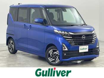 日産 ルークス ハイウェイスター X 純正9型ナビ 全方位 両側電動スライドドア