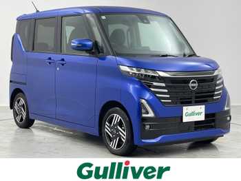 日産 ルークス ハイウェイスター X 純正9型ナビ 全方位 両側電動スライドドア