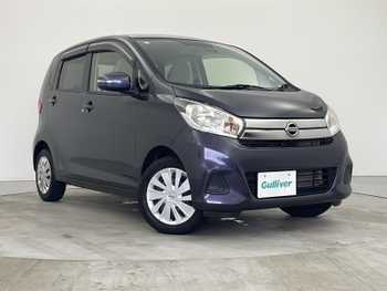 日産 デイズ X 純正ナビ 衝突軽減 全方位カメラ ETC