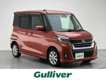 日産 デイズ ルークス ハイウェイスター Xターボ 純正ナビ　全方位カメラ　テレキャン　ETC
