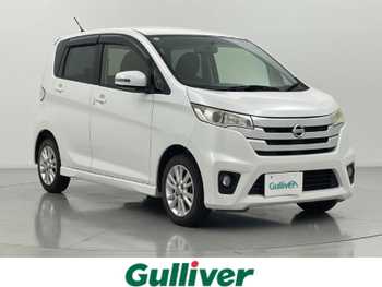 日産 デイズ ハイウェイスターX 純正ナビ バックカメラ 横滑り防止