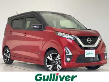 日産 デイズ HWS G ターボ プロパイロットED プロパイロット 純正9型ナビ 全方位 LED