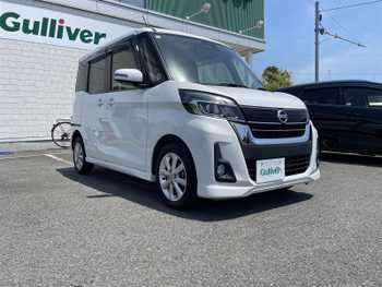 日産 デイズ ルークス ハイウェイスターX 衝突軽減 電動スライド 全方位カメラ