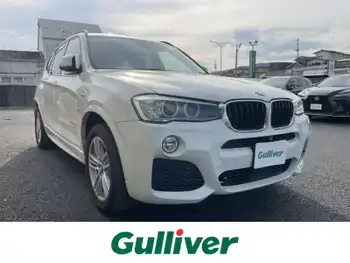 ＢＭＷ Ｘ３ xDrive20d Mスポーツ