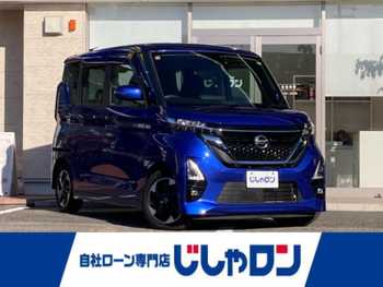 日産 ルークス ハイウェイスター X 純正ナビ DTV BT パワスラ 360カメラ ETC
