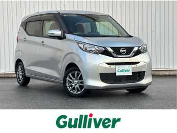 日産 デイズ X 9型ナビ フルセグ 全方位カメラ ドラレコ