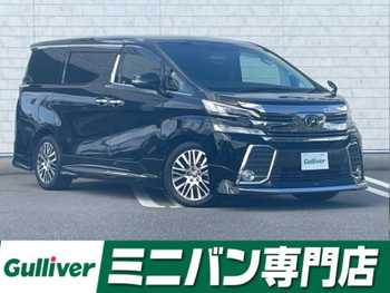 トヨタ ヴェルファイア Z Gエディション 純正10型ナビ Fモニタ 両側電動 モデリスタ