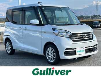 日産 デイズ ルークス X Vセレクション 純正ナビ/全方位カメラ/フルセグTV/4WD