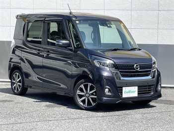 日産 デイズ ルークス ハイウェイスター Gターボ ワンオーナー 純正ナビ 360°カメラ ETC