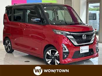 日産 ルークス HWS Gターボ プロパイロットED プロパイロット 9型ナビ 全方位 両側電動