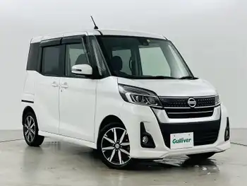 日産 デイズ ルークス ハイウェイスター Gターボ ワンオーナー／純正ナビ／両側Pドア