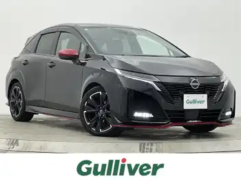 日産 オーラ ニスモ メーカーナビ プロパイロット 禁煙車