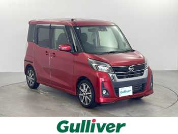 日産 デイズ ルークス ハイウェイスター Gターボ 純正SDナビ 衝突軽減 全周囲カメラ ETC