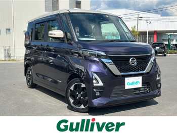 日産 ルークス HWS X プロパイロットED 純正ナビ プロパイロット 両側パワスラ