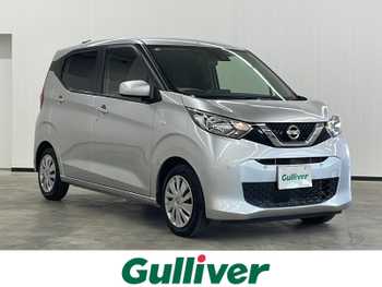 日産 デイズ S ナビ Bカメ ドラレコ ETC ブレーキサポート
